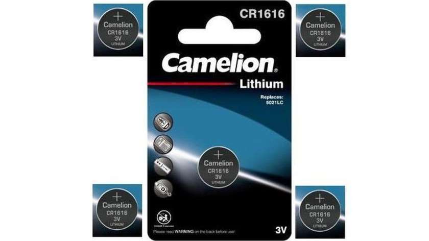 Camelion 3V CR1616 Batareya