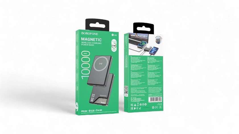 Borofone BJ49 Simsiz MAGNETIC 10000 mAh (Powerbank)