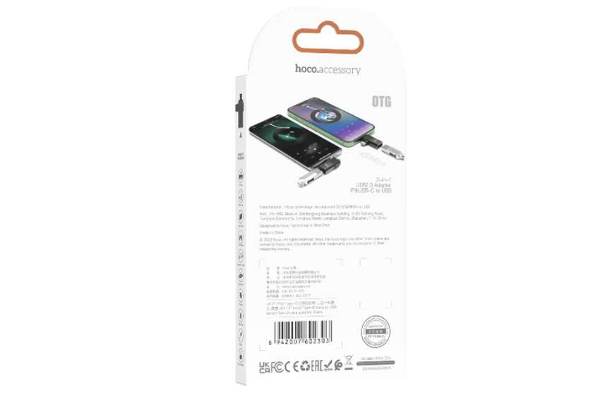 Hoco Ua17 Otg 2 İn 1 Convertor