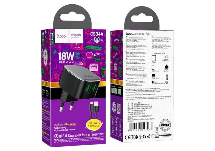 Hoco Cs34a 18w Usb To Type-c Adaptor (Dəst)