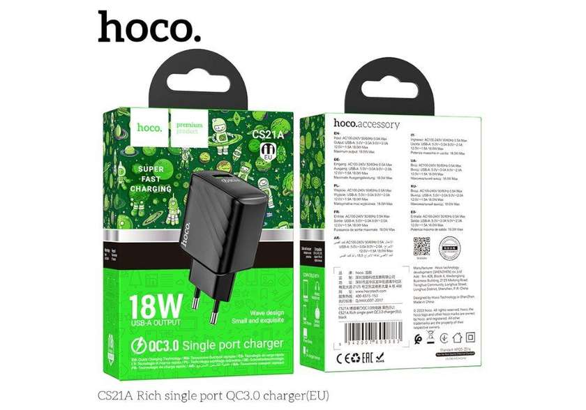 Hoco Cs21a 18w Başlıq