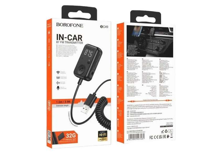 Borofone Bc49 In-car Aux (Aux-blutuz Cevrici)