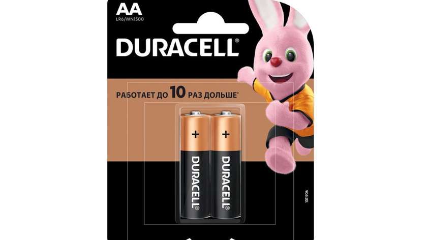 Duracell 1.5V AAA LR03/MN2400 Batareya