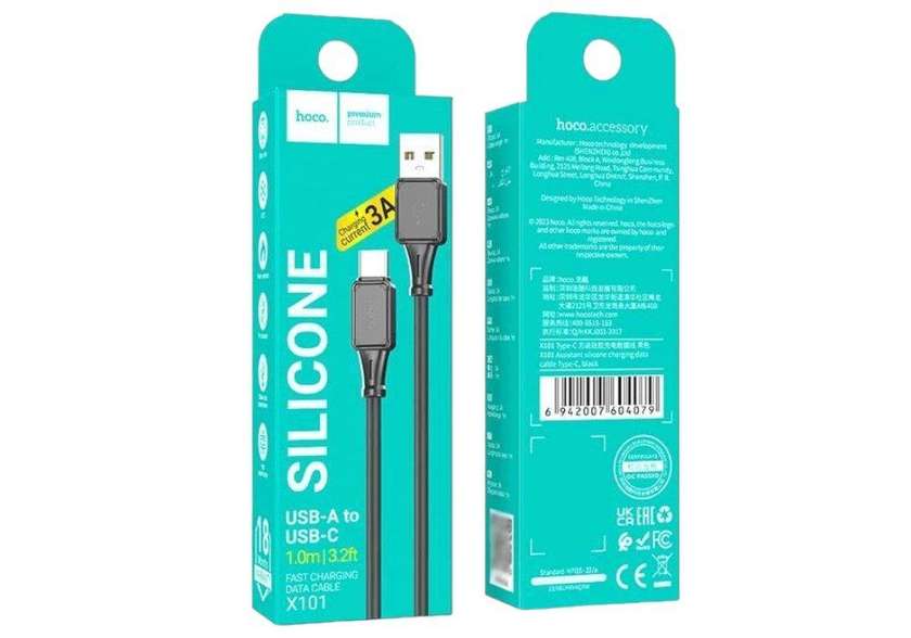 Hoco X101 Silicone Usb- Lighting Kabel Qara