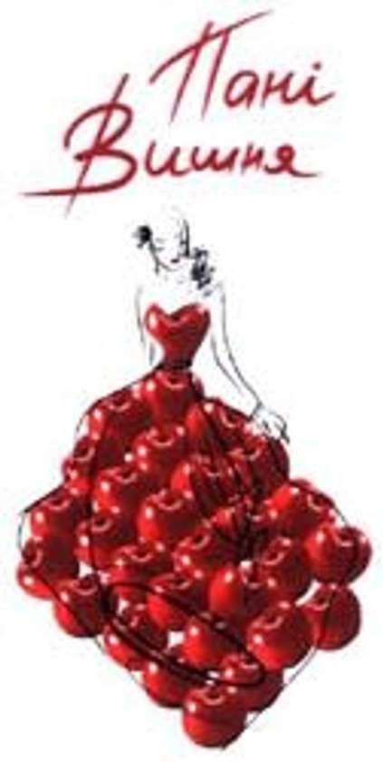 Lady Cherry Wine, Zolotonosha (500ml)