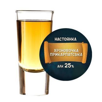 Настоянка Хріновочка Прикарпатська 0,5л
