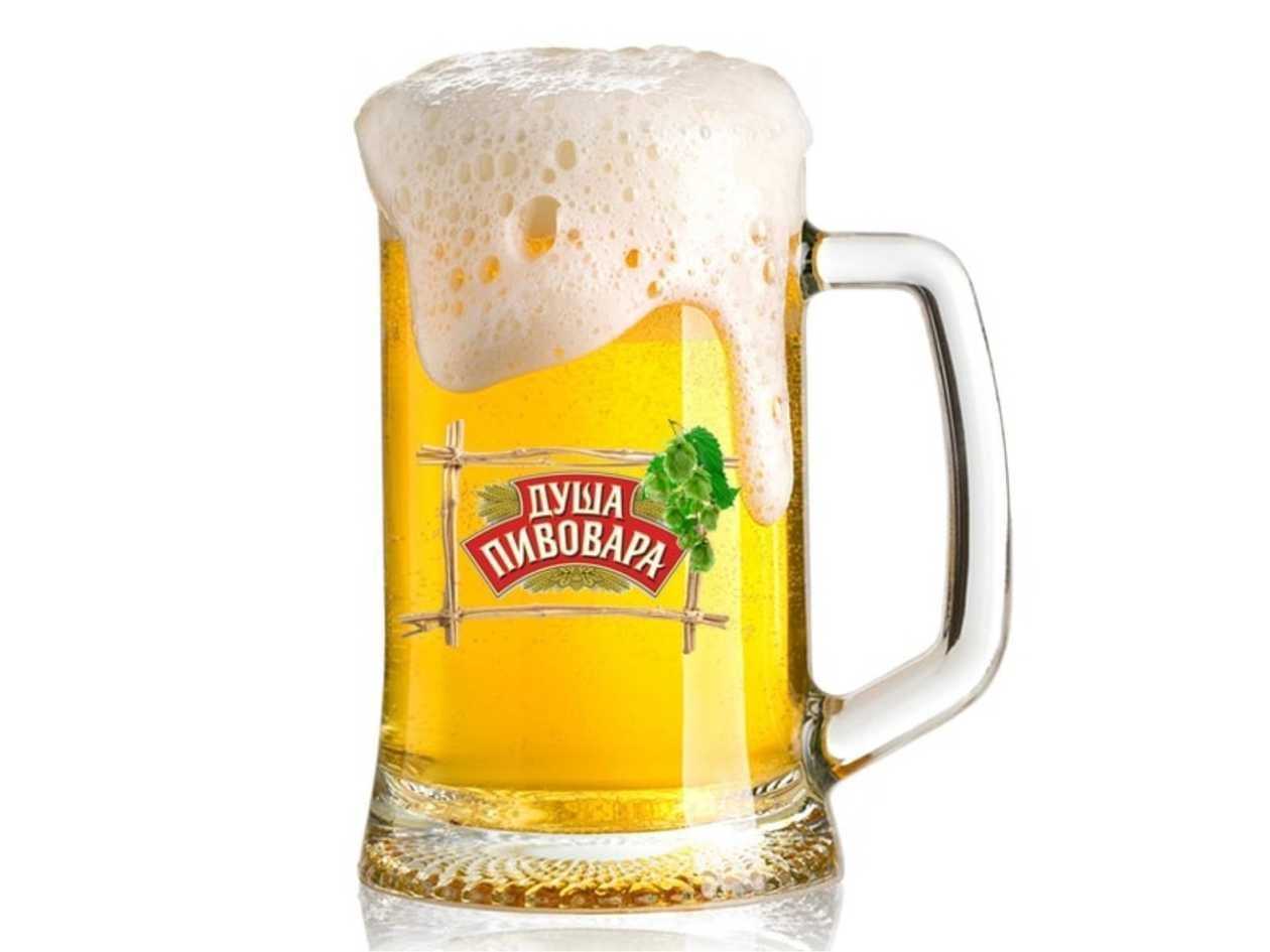 Pyvna Dusha Beer