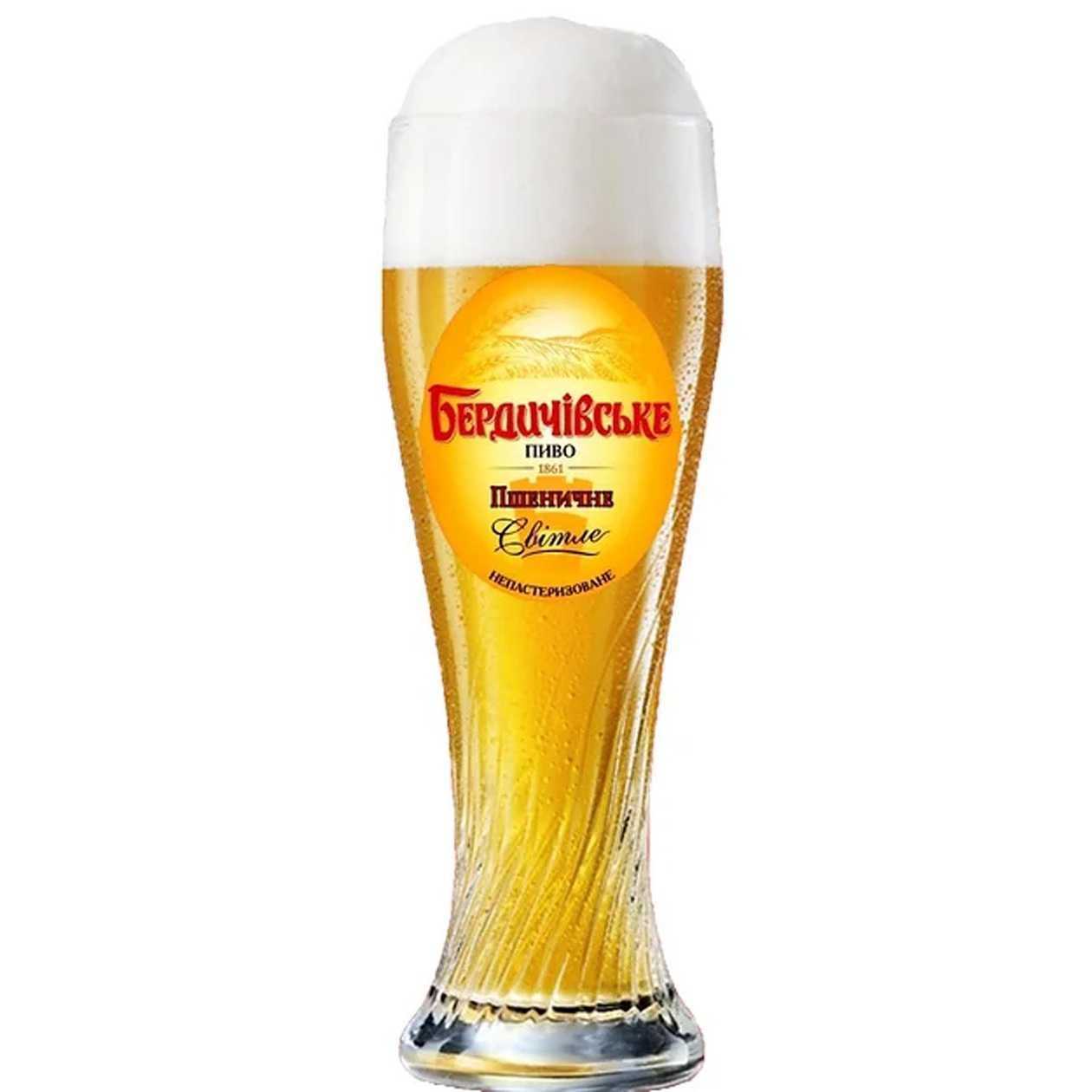 Berdychivske Wheat Beer