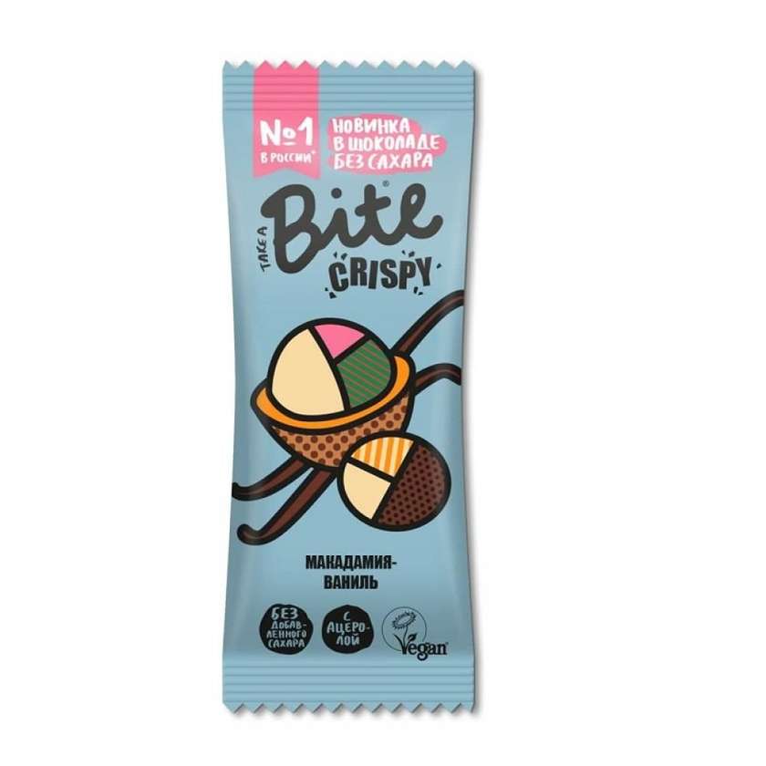 Bite Crispy sugar free Macadamia Vanilla