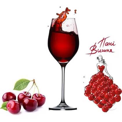 Pani Vyshnya Table Wine