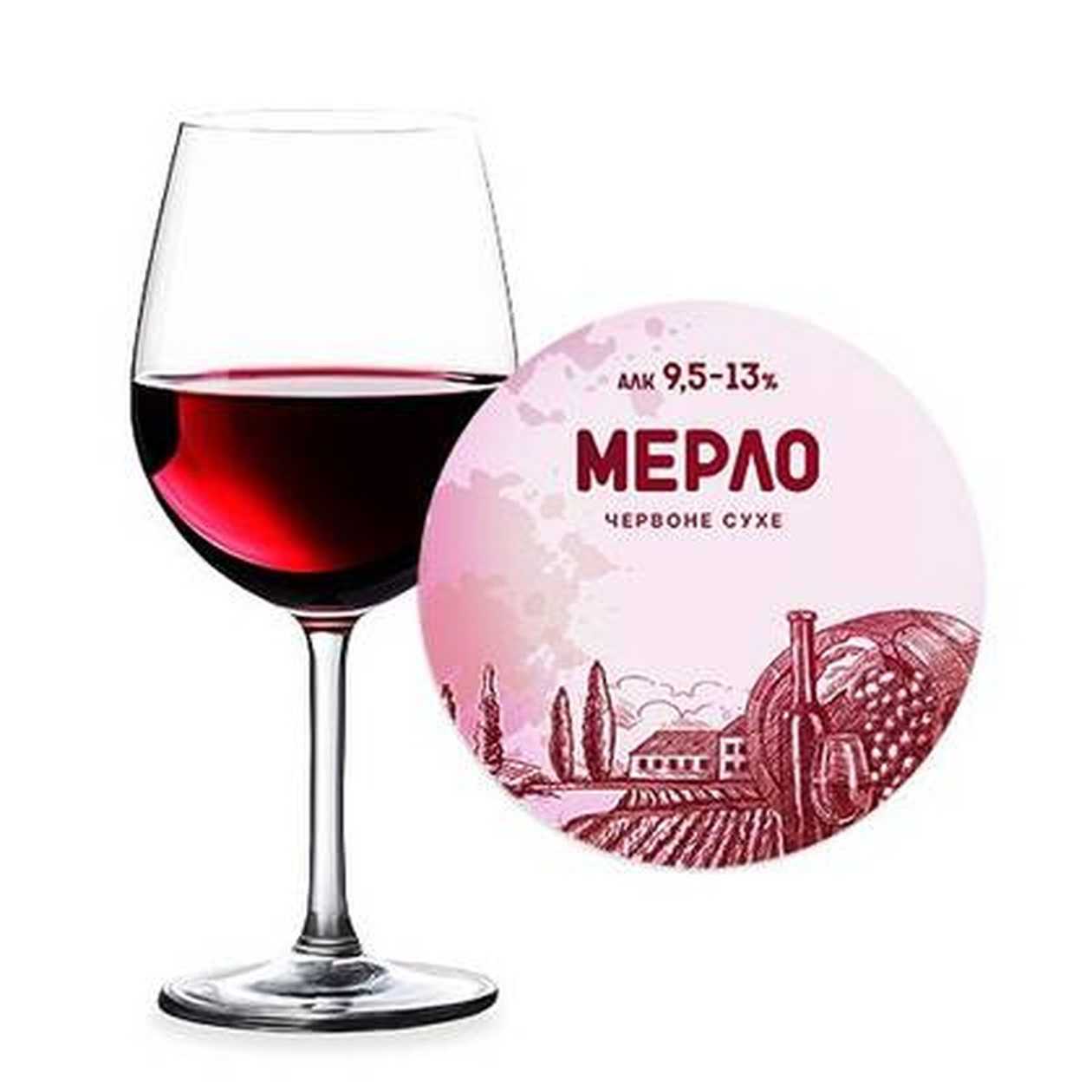 Merlot Table Wine