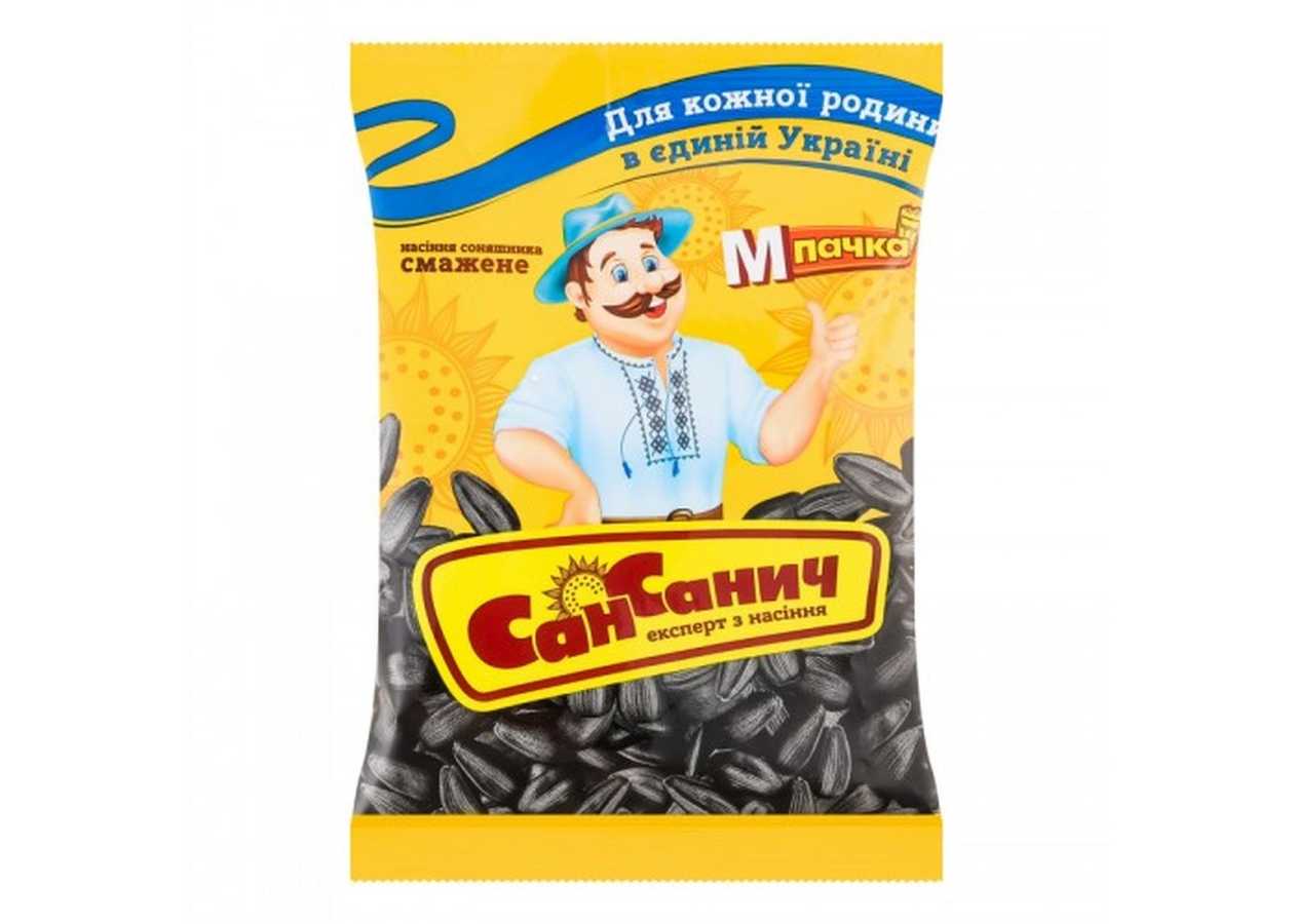 San Sanych Roasted Sunflower Seeds