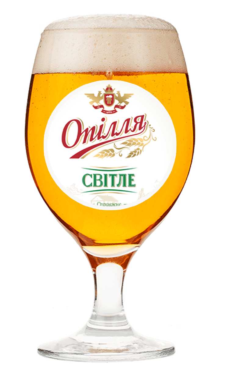 Oppillya Zhigulevskoe Beer
