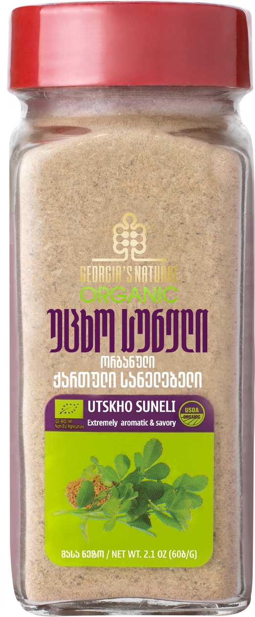 100% ORGANIC "UTSKHO SUNELI" GEORGIAN SEASONING