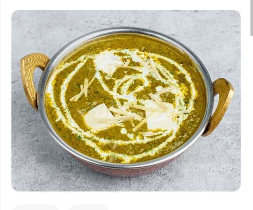 Lamb Palak