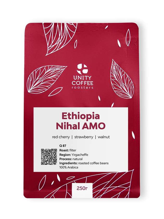 Ethiopia Nihal AMO  250g