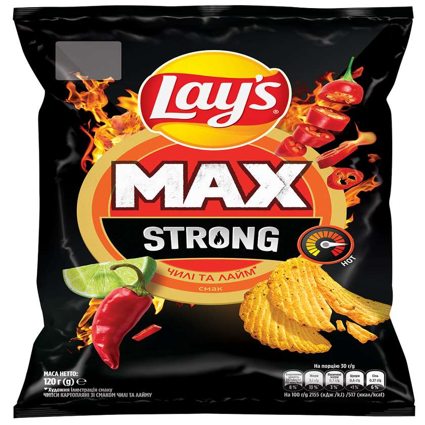 Lays wavy STRONG chips with chili and lime flavor, large pack 95g