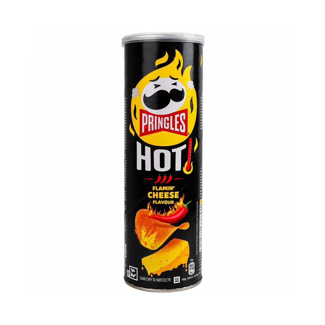 Чіпси Pringles Hot Flamin' Cheese 160г