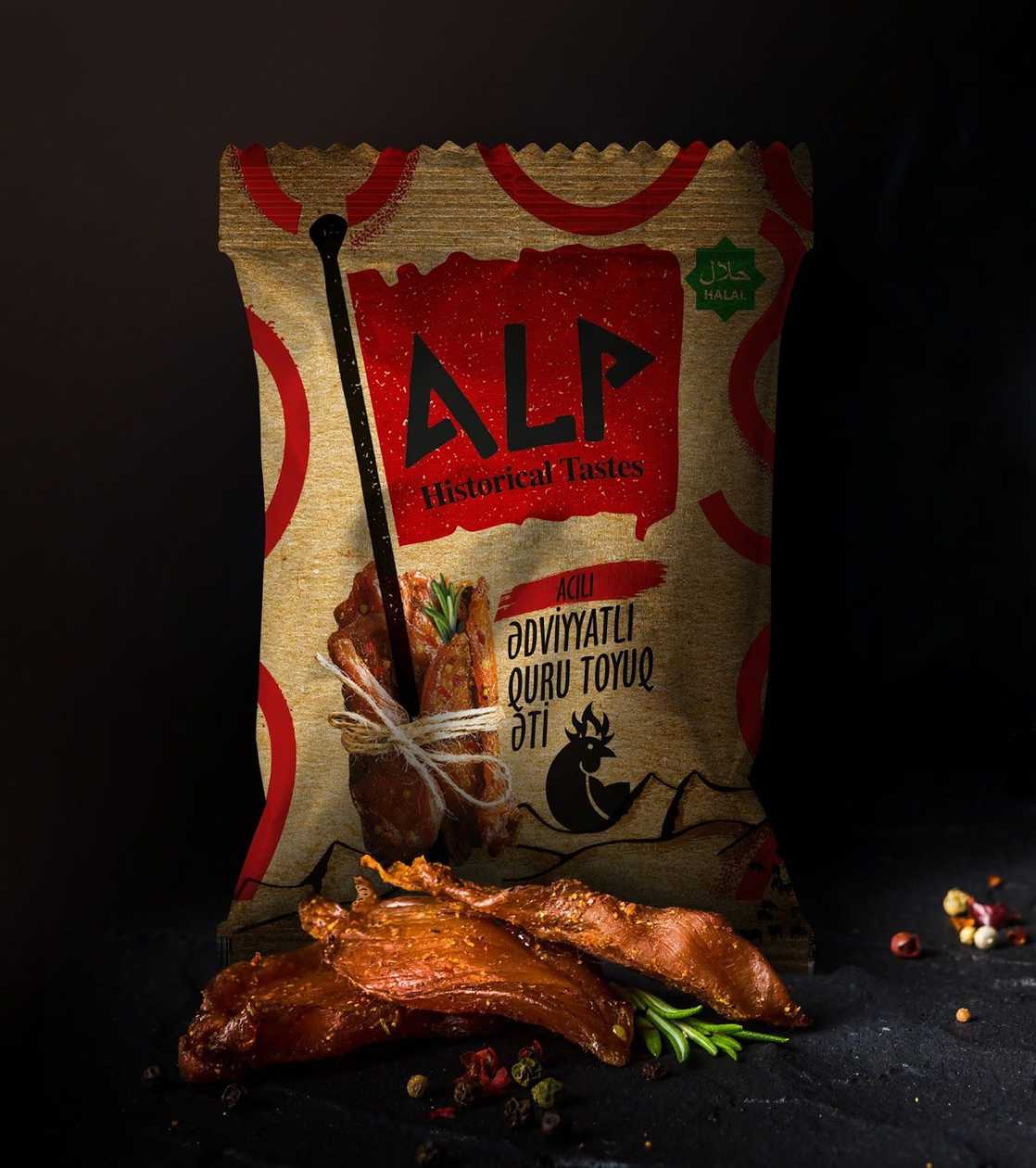 Spicy Chicken Chips 35g