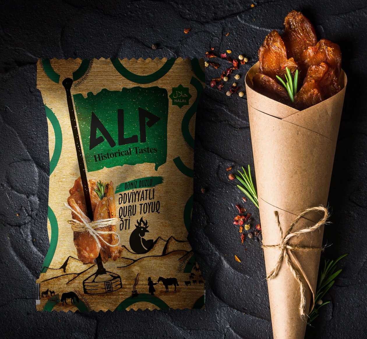 Alp Deniz Salted Chicken Chips 35g