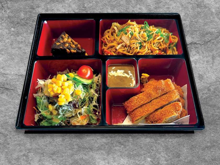 Tong Katsu Bento
