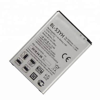 LG G3 Battery 53YH