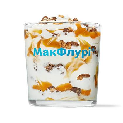 CARAMEL KIT KAT MCFLURRY