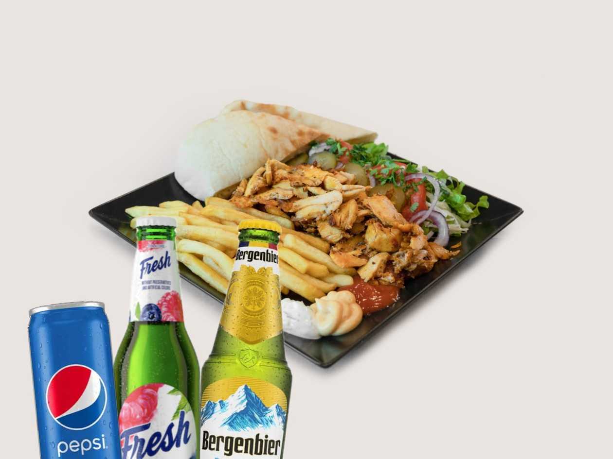 PROMOȚIE: 2 × Gyros pui farfurie  + 2x PEPSI/Fresh/Bergenbier
