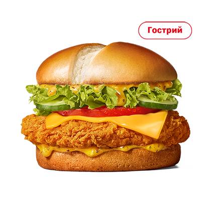 MCCRISPY DELUXE