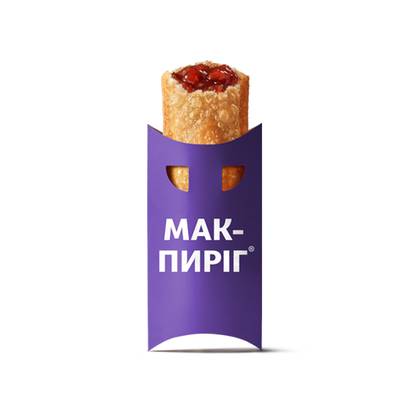 PLUM-CINNAMON PIE