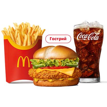 MСCRISPY DELUXE MENU