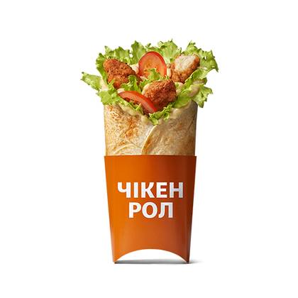CHICKEN ROLL
