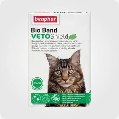 Anti-Flea And Tick Collar For Cats