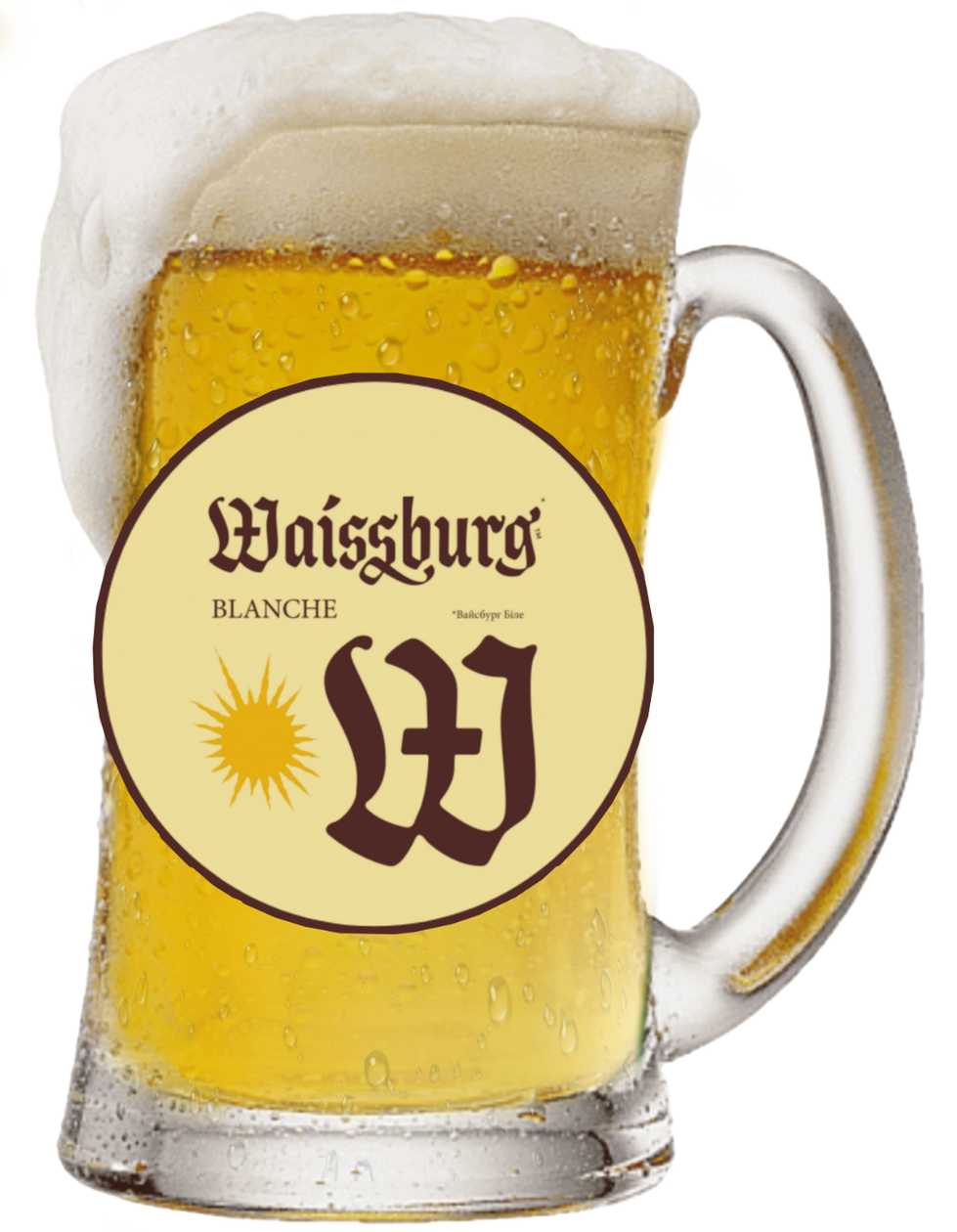 Пиво Waissburg Blanche