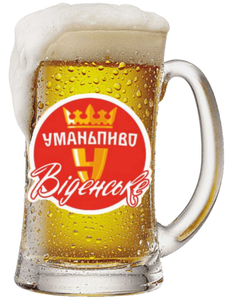 Пиво Віденське