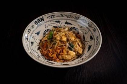 Stir-fried Pho with Chicken