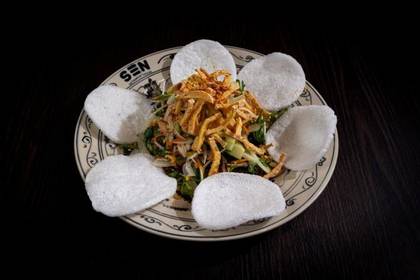 Papaya Salad with Tofu