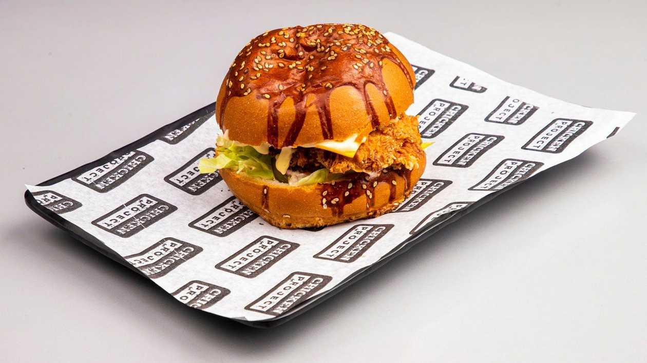 Project X Project Burger