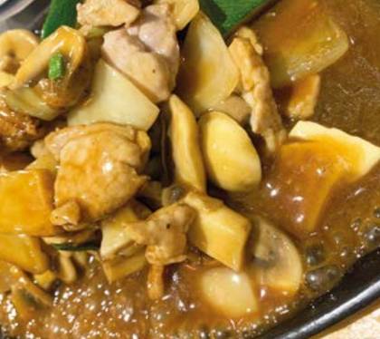 41. Carne de Porco na Chapa