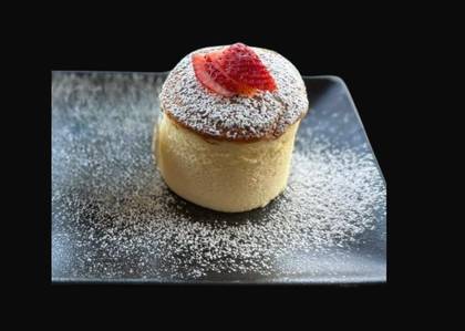 Japanese yuzu (lemon) cheesecake