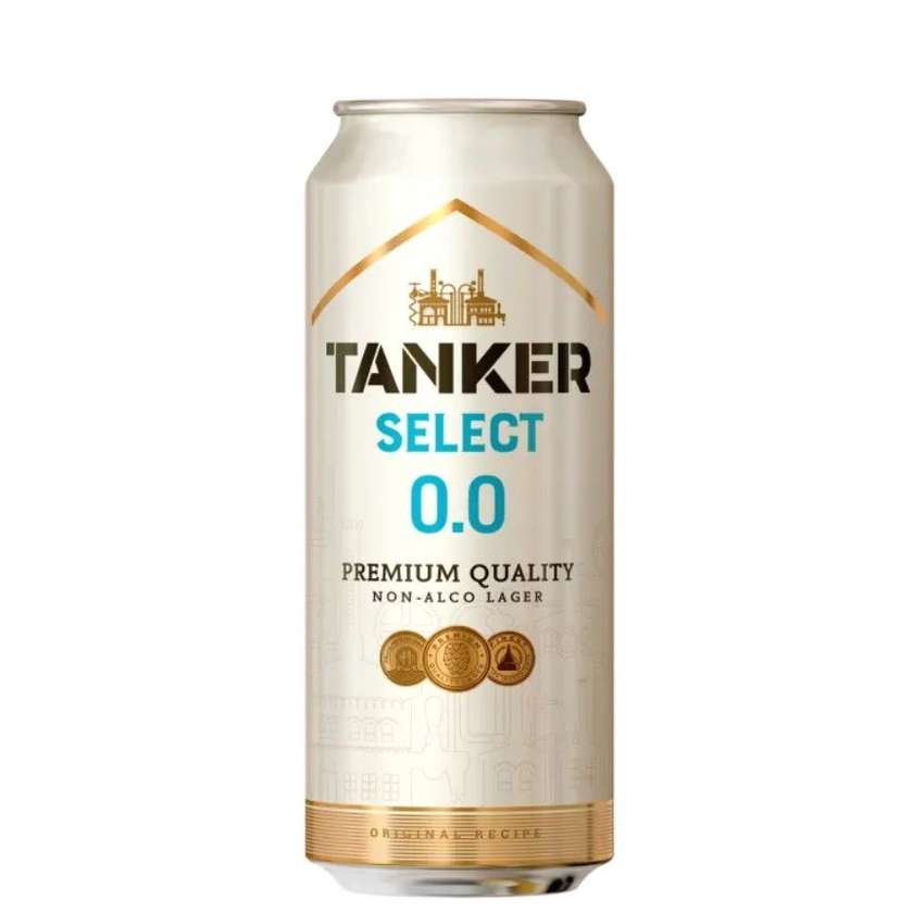 Tanker Select Lager non-alco 0% 0.5l