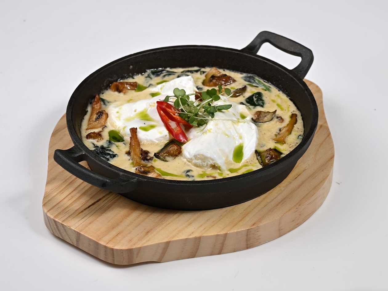Green Shakshuka