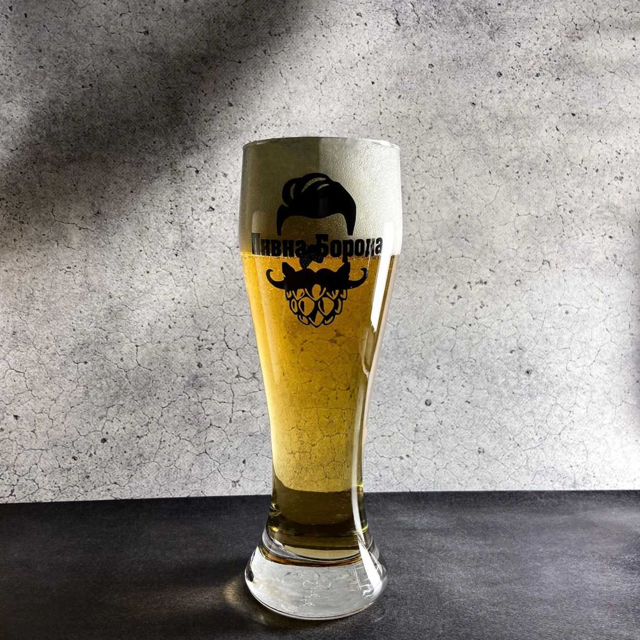 Пиво Waissburg Lager