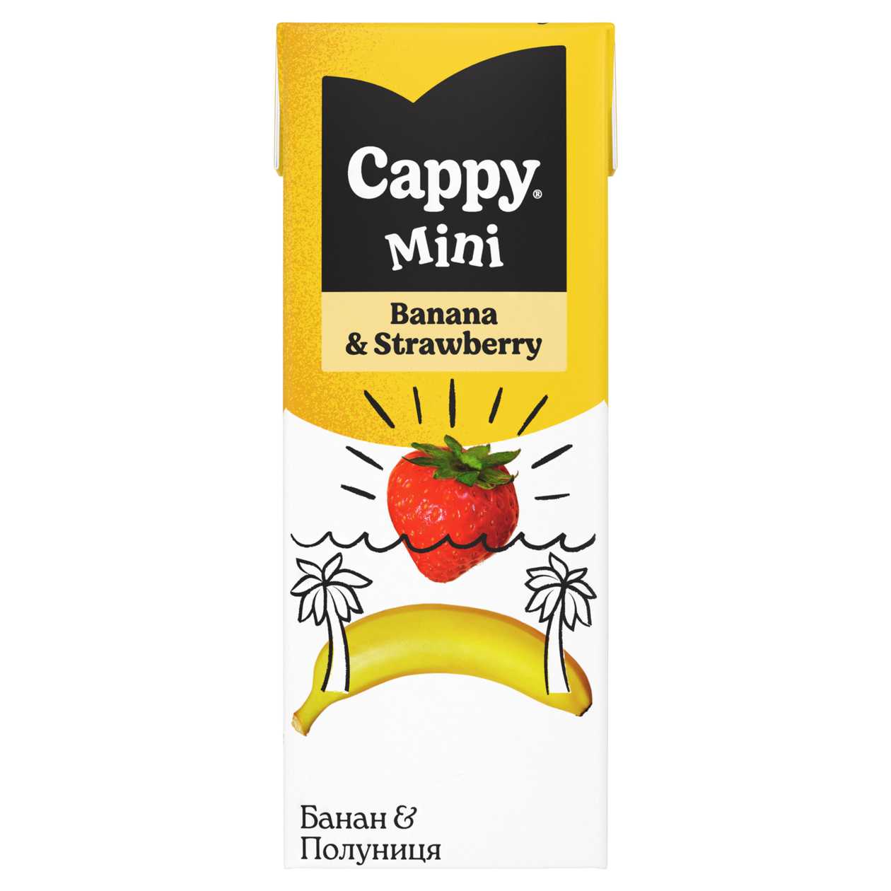 Cappy Mini Banana and Strawberry Nectar