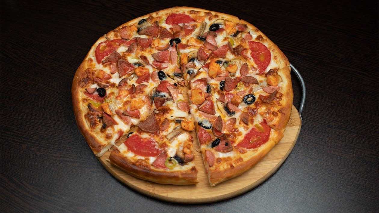 Mixed Pizza