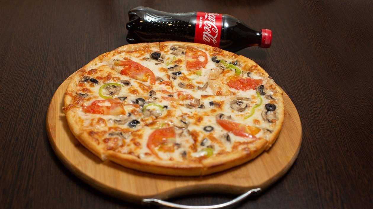 Pizza Combo
