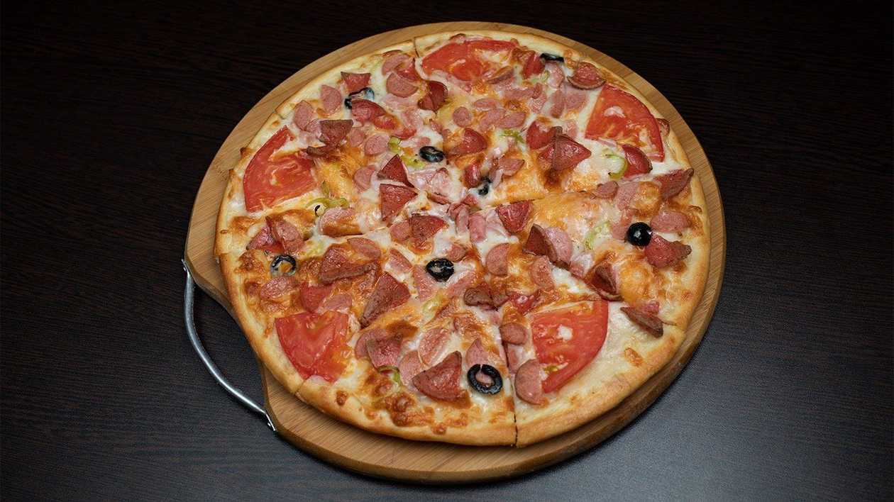 Italian Pizza