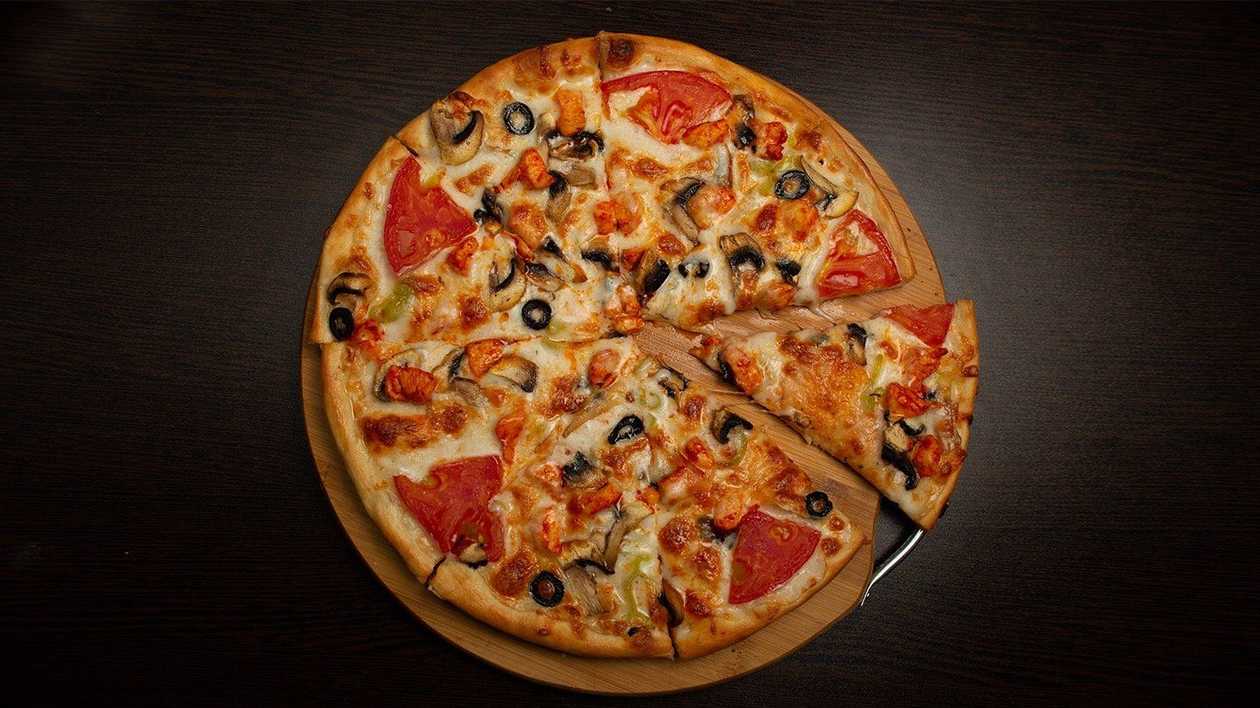 Alaturka Pizza