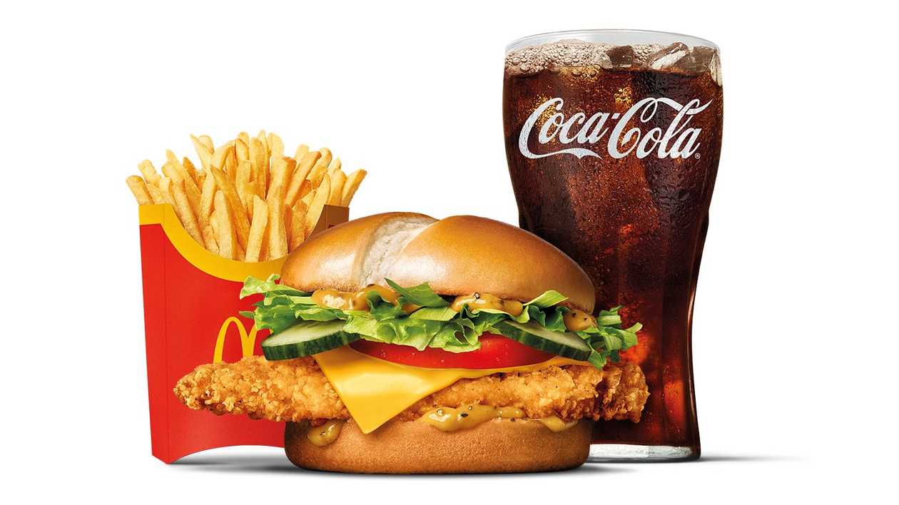 MCCRISPY DELUXE VEĽKÉ MCMENU