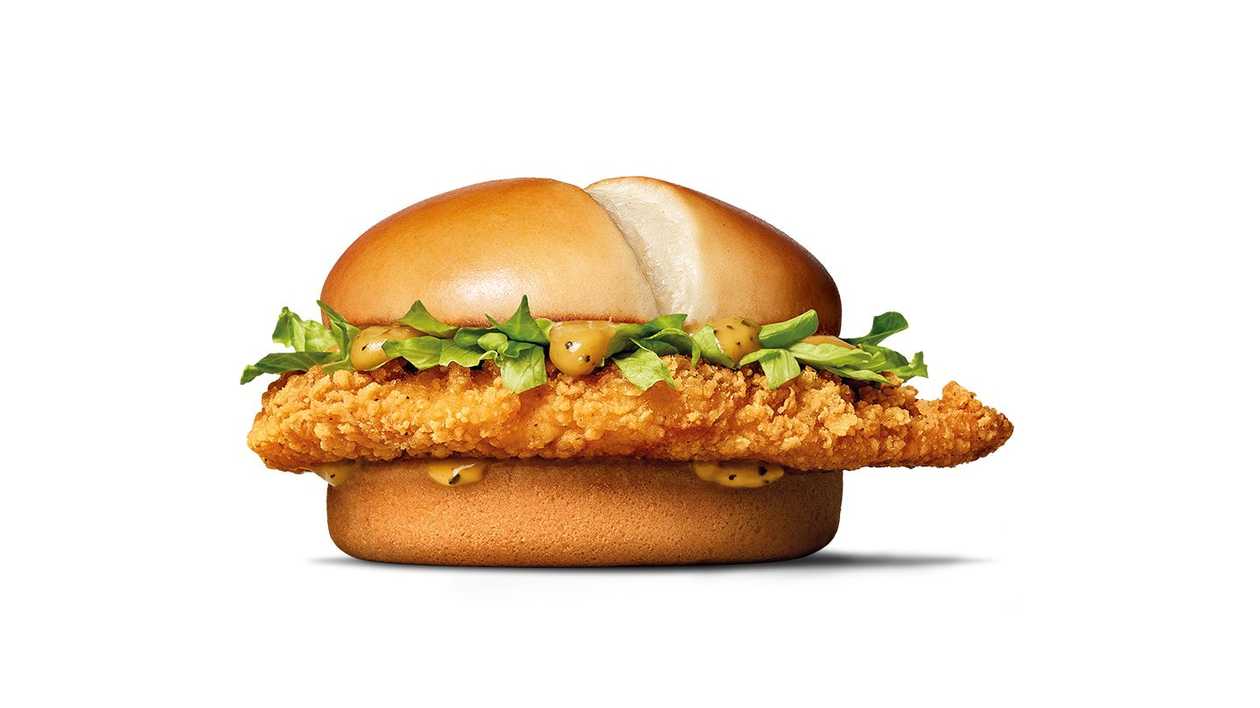 MCCRISPY